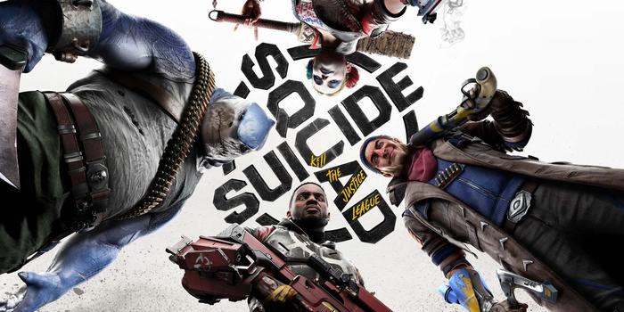 Gaming - A Suicide Squad: Kill the Justice League bukása, jól odavágott a Warnernek